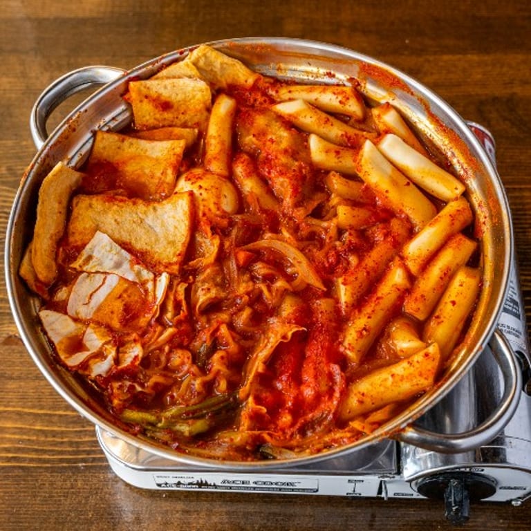 Delicious Ddukbokki Experience