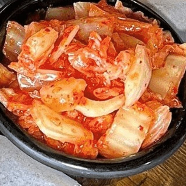 Pickled Radish.